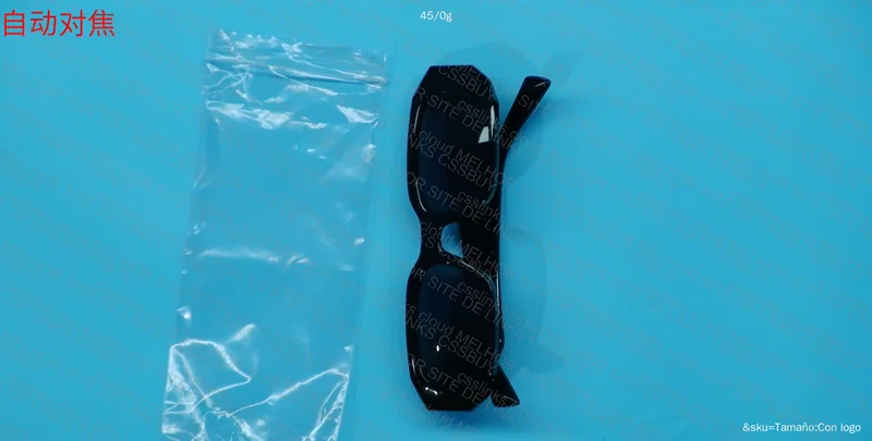 Glasses + Prada Box 6