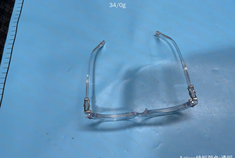 Chrome Hearts Glasses
