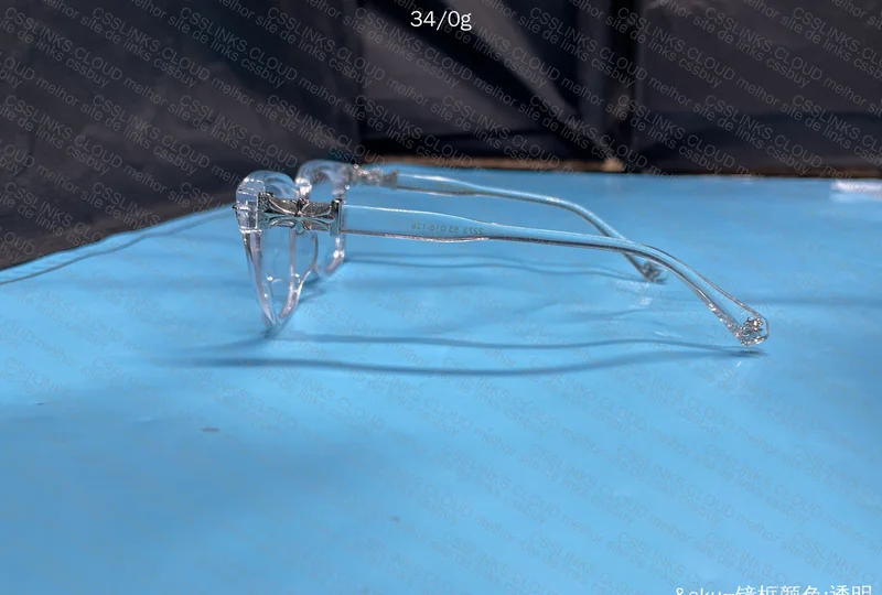 Chrome Hearts Glasses 2