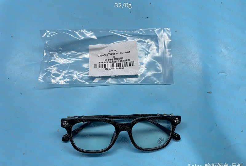 Óculos Chrome Hearts
