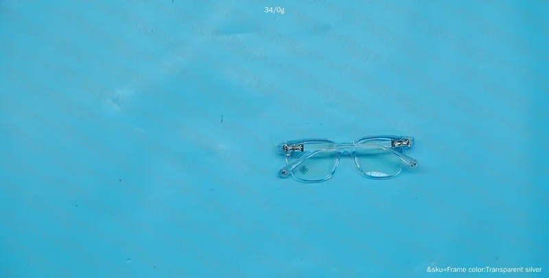 Chrome Hearts Glasses