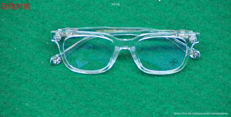 Óculos Chrome Hearts 2