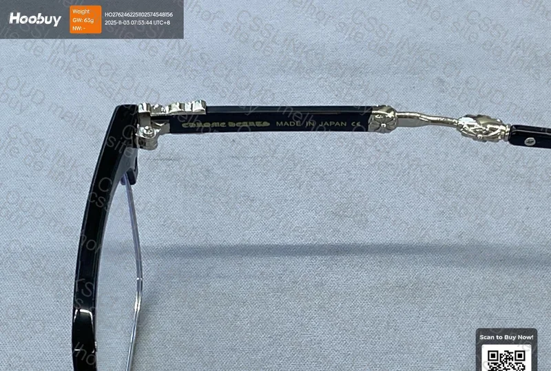 Chrome Hearts Anti-Blue Light Glasses 5