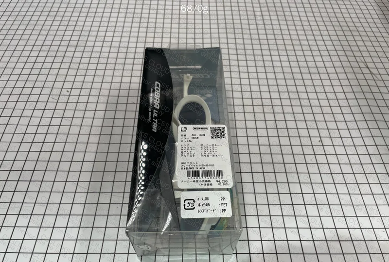 Arena Cobra Ultra Swimming Goggles 3