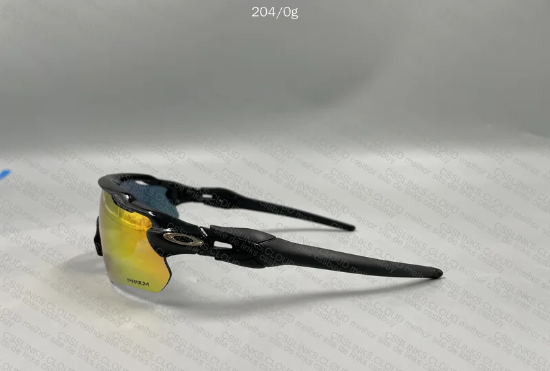 Oakley Glasses 2