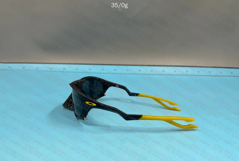 Oakley Plantaris Podpah Sunglasses