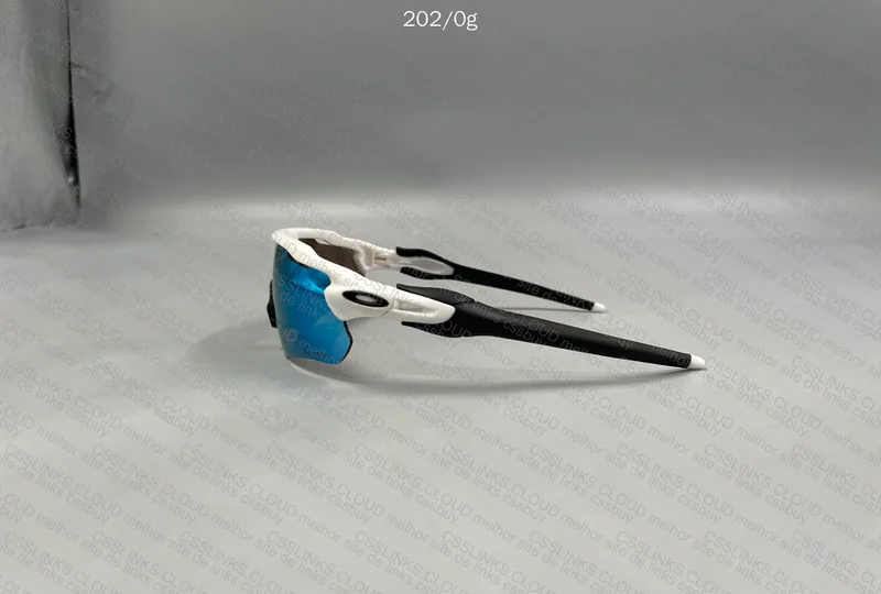 Oakley Radar Sunglasses