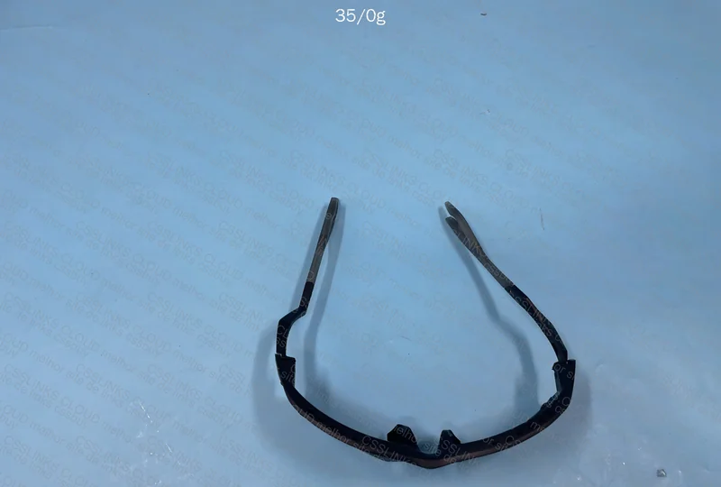 Plantars Sunglasses with DEFECT 3