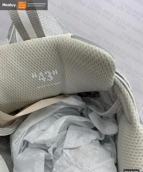 OFF WHITE BE RIGHT BACK 6