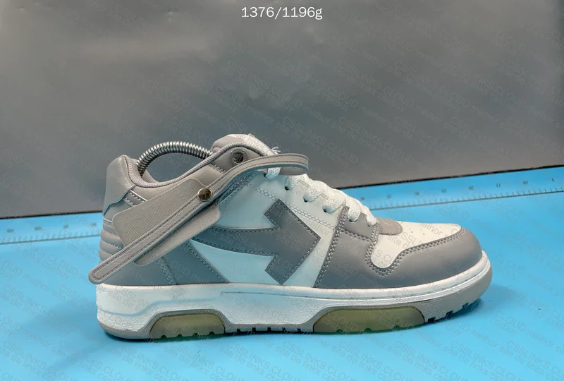 Off White (Blind Box) 3