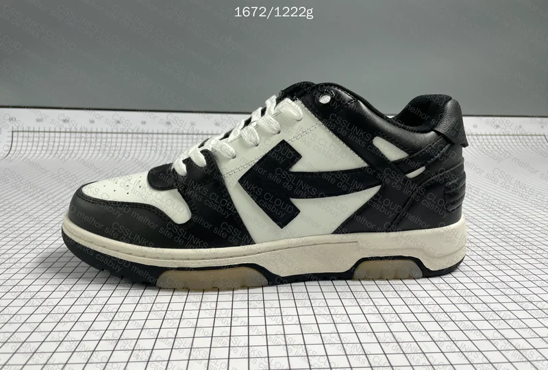 Off-White Blind Box JMDY. Good or Bad? 3