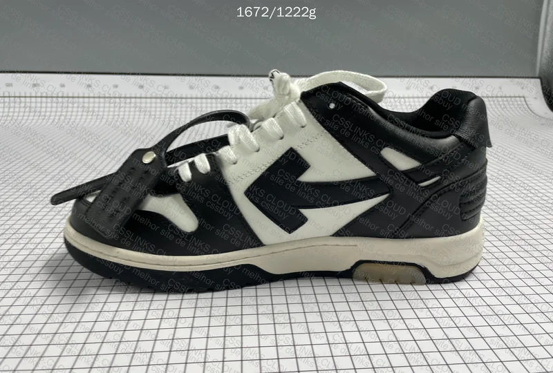 Off-White Blind Box JMDY. Good or Bad? 7