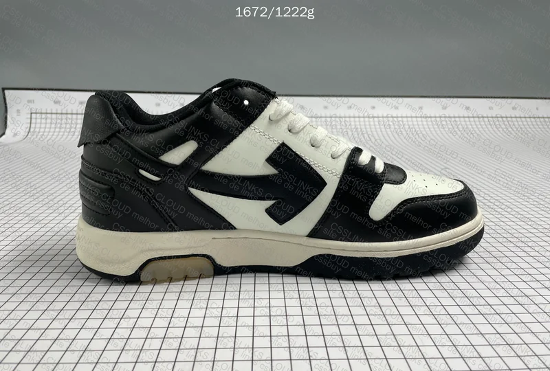 Off-White Blind Box JMDY. Good or Bad? 8