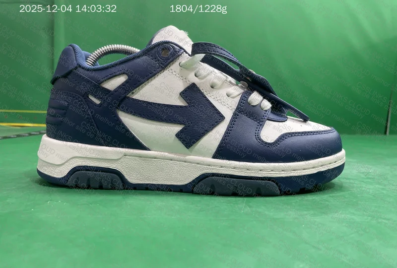 off white ( naisan ) 2