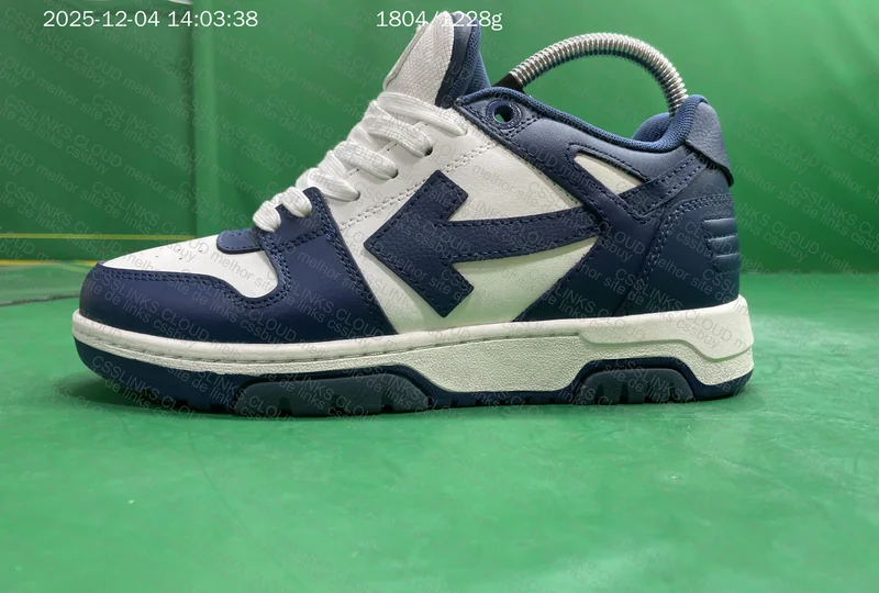 off white ( naisan ) 4