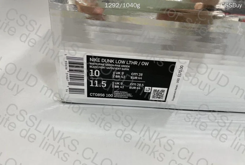 Off-White Nike Dunk Low Pine Green 5