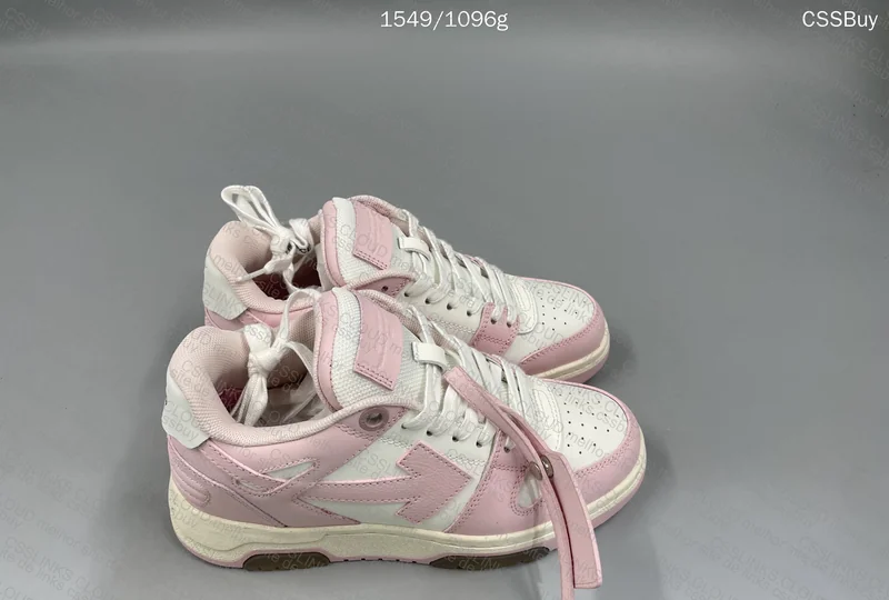 off white office
