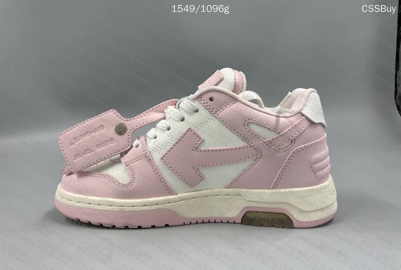 off white office 5