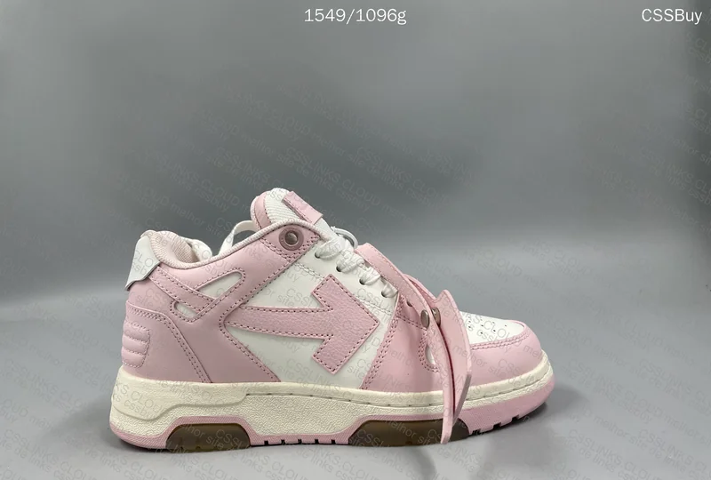 off white office 6