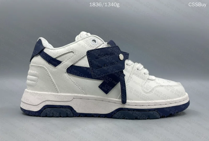 Off White OOO 7