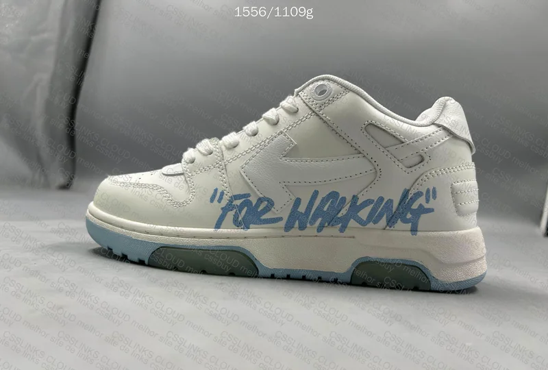 Off-White OOO 2