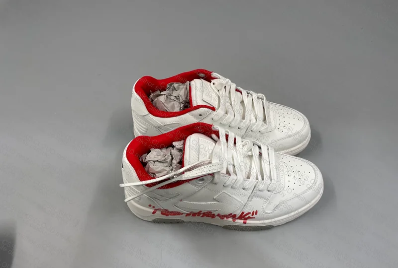 OFF WHITE - OOO (Out Of Office) 8