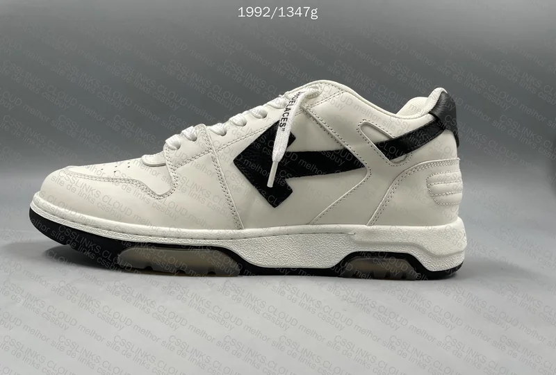 Off White Out of Office 4