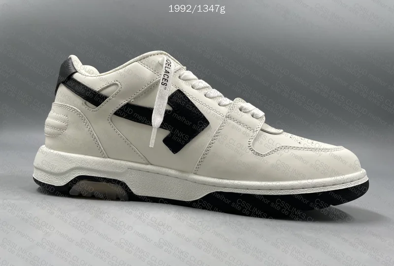 Off White Out of Office 5