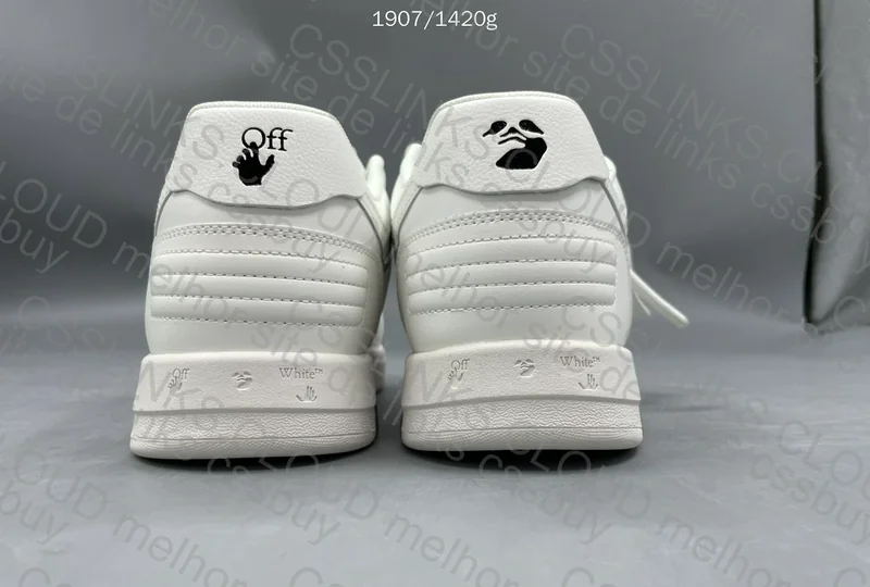 Off-White Out Of Office 6