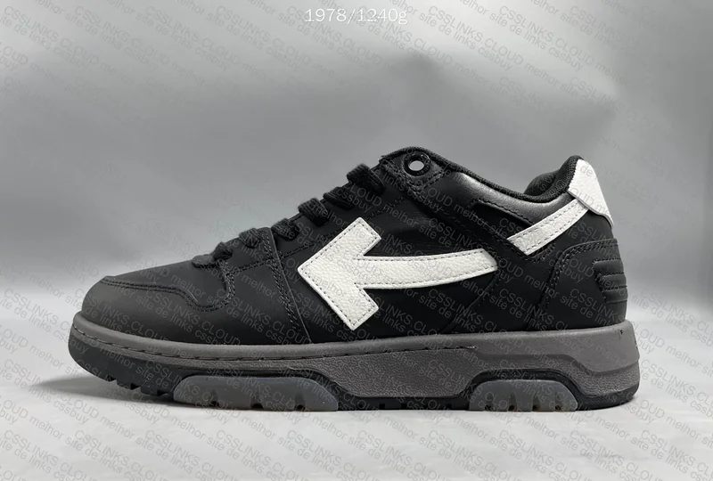 Off-White Out Of Office