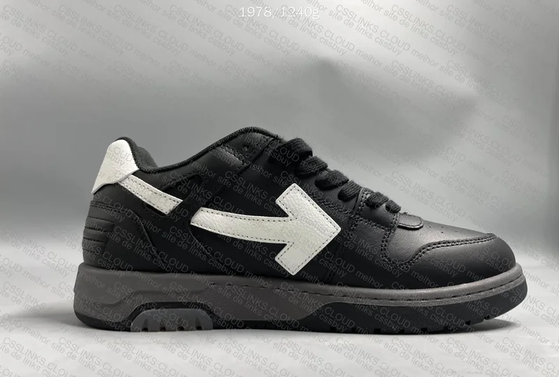 Off-White Out Of Office 2