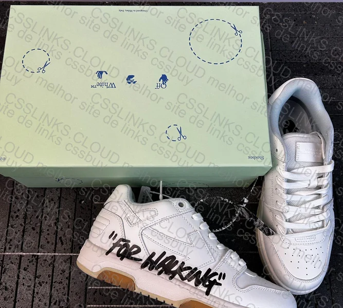Off White Out of Office