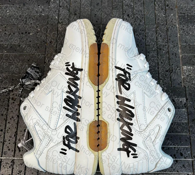 Off White Out of Office 4
