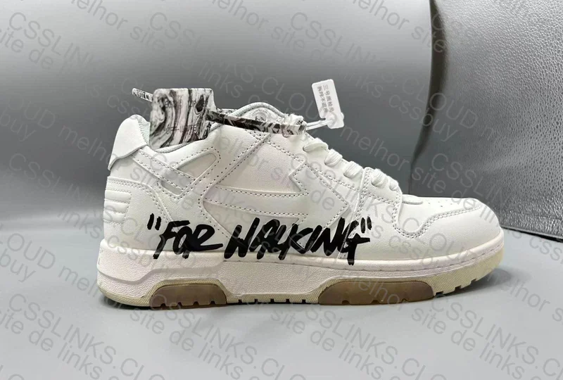 Off white out of office 5