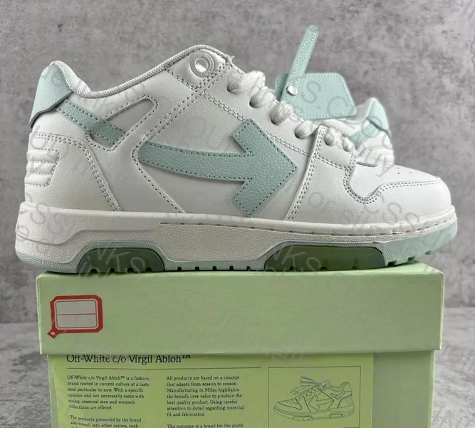 Off White Out Of Office 5