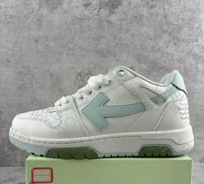Off White Out Of Office 7