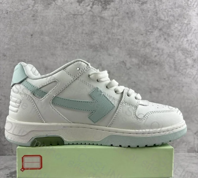 Off White Out Of Office 8