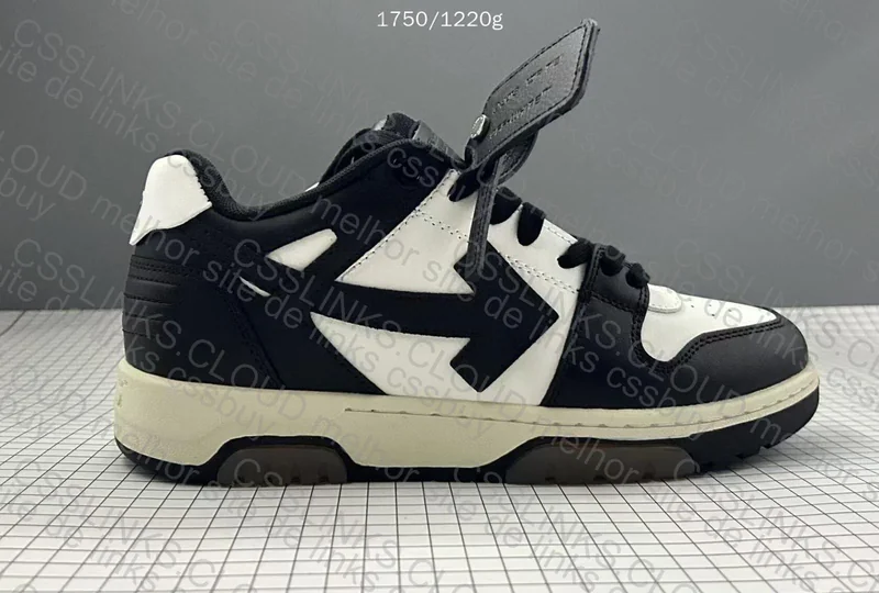Off White Out Of Office 2