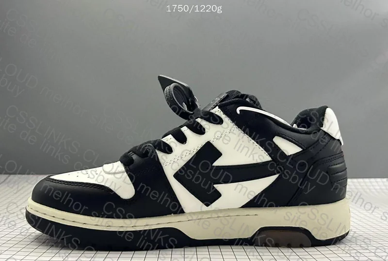 Off White Out Of Office 5