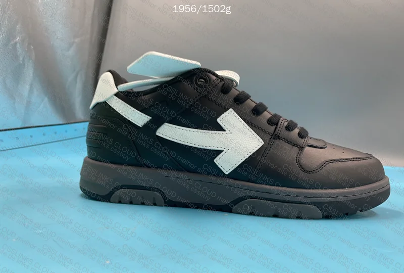 Off White Out Of Office