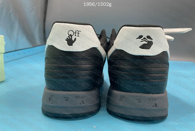 Off White Out Of Office 2