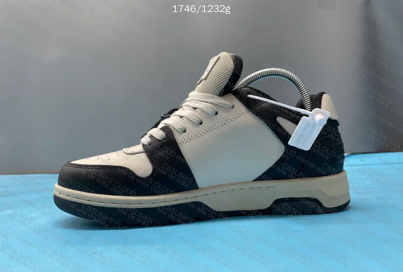 Off White Out of Office 8