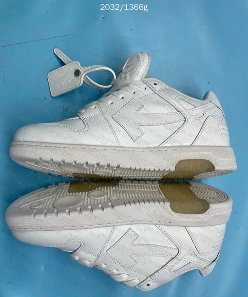 Off white out of office 6