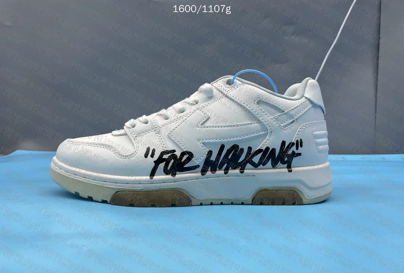 OFF White - Out Of Office 4
