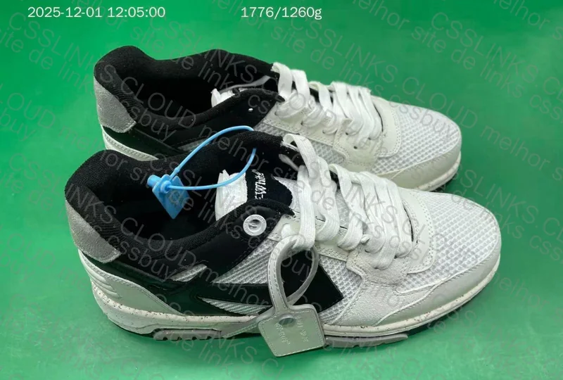 Off white out of office 5