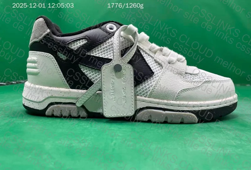 Off white out of office 8