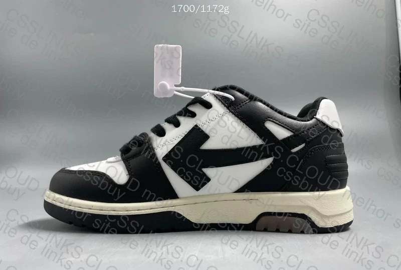 Off-White Out Of Office OVO