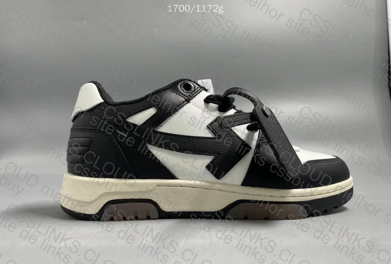 Off-White Out Of Office OVO 2