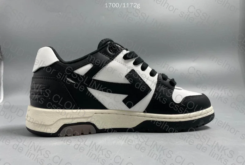 Off-White Out Of Office OVO 7