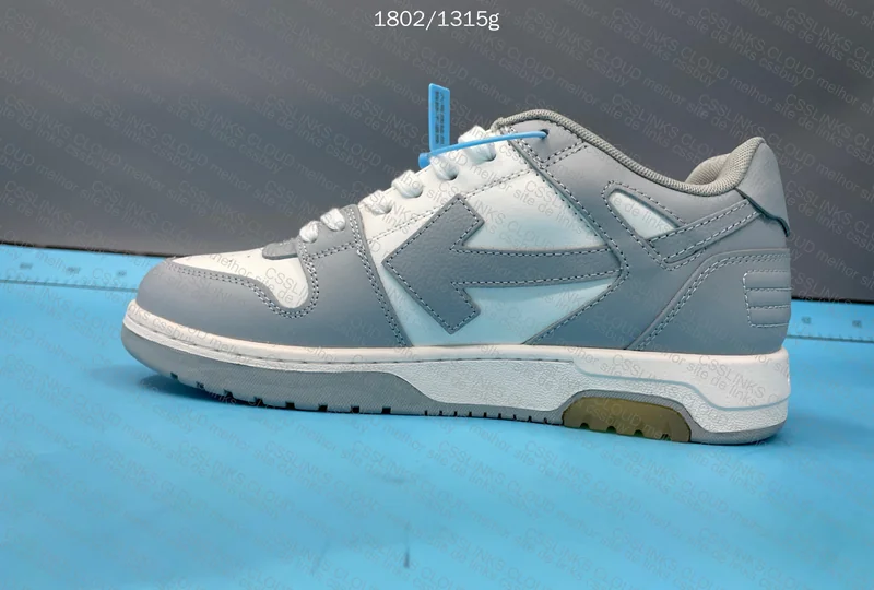 Off-White Out of Office, Please Help 2